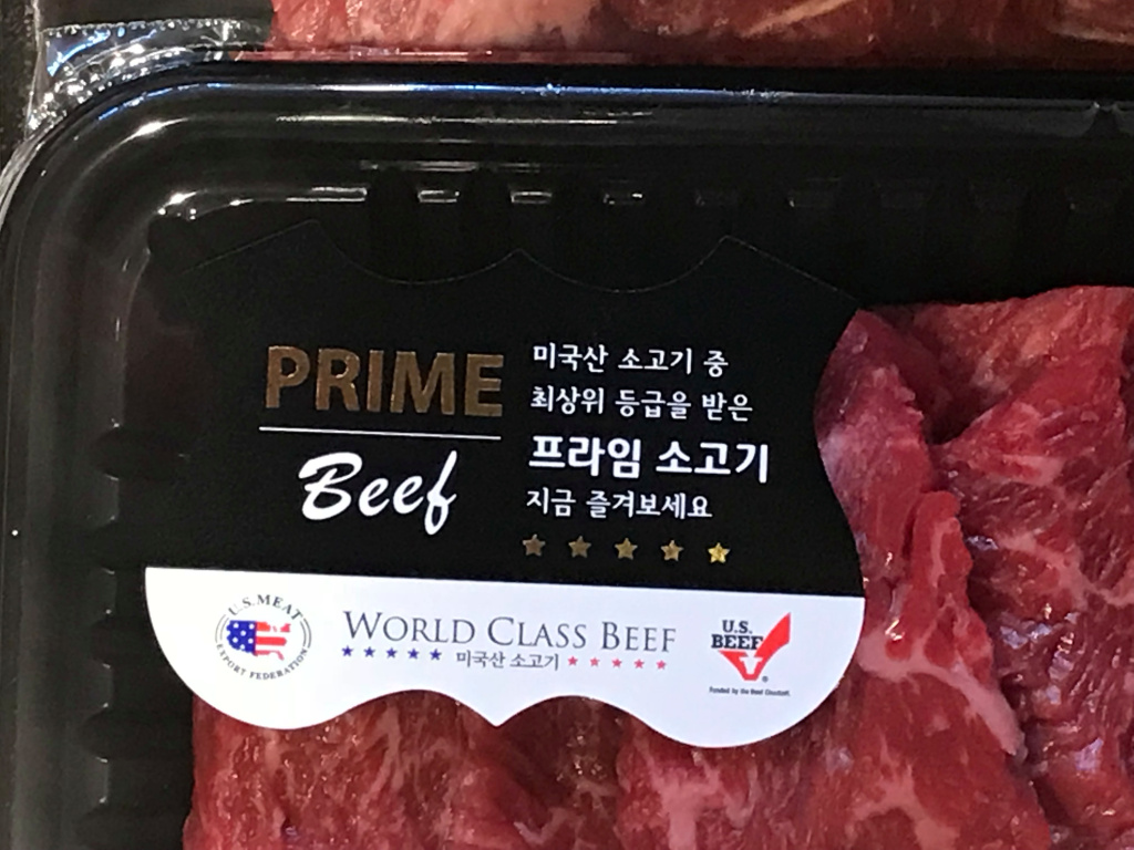 OSU Economist Derrell Peel Expects US Beef Export Strength to Continue Into the New Year 